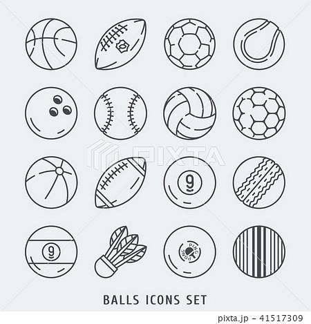 Balls icons set vector illustration 41517309