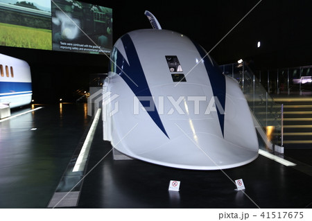 リニア・鉄道館 41517675