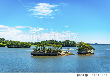 日本三景・双子島の風景 41518573