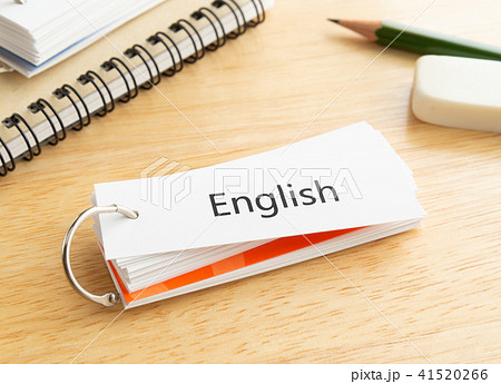 単語カード 英語 教育 単語カード 英語 教育 41520266