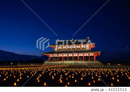 奈良　天平たなばた祭り～平城京天平祭・夏～　大極殿 41522513