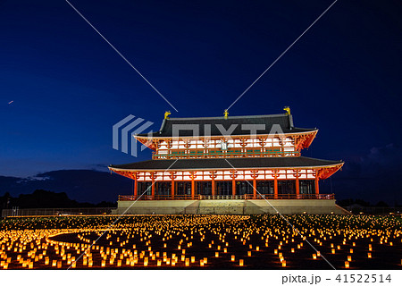 奈良 天平たなばた祭り 平城京天平祭 夏 大極殿の写真素材