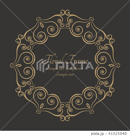 Circular arabic pattern 41525040