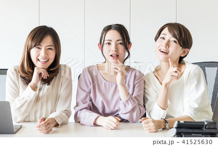 ビジネスウーマン ビジネスウーマン 41525630