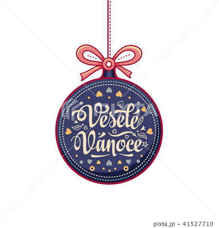 Vesele Vanoce Greeting Card in ball form. Vesele Vanoce Greeting Card in ball form. 41527710
