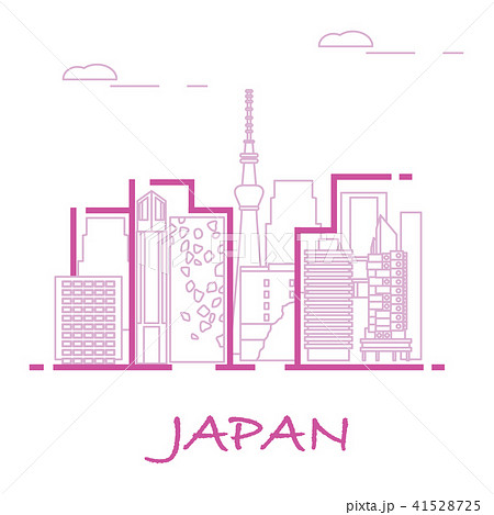 Unusual Japanese architecture 41528725