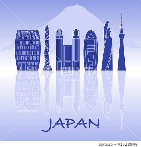 Unusual Japanese architecture Mount Fuji. Unusual Japanese architecture Mount Fuji. 41528948