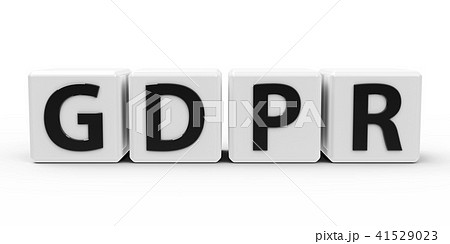 White cubes - GDPR 41529023