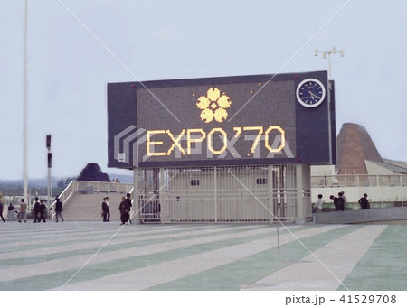 1970年　昭和45年　EXPO’70　日本万国博覧会　大坂会場　大型電光掲示盤　 41529708