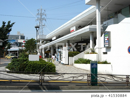 川崎市宮前区鷺沼　田園都市線　鷺沼駅　駅ビル 41530884