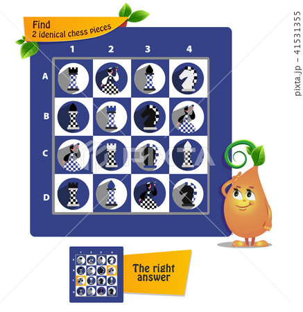 find 2 idenical chess find 2 idenical chess 41531355