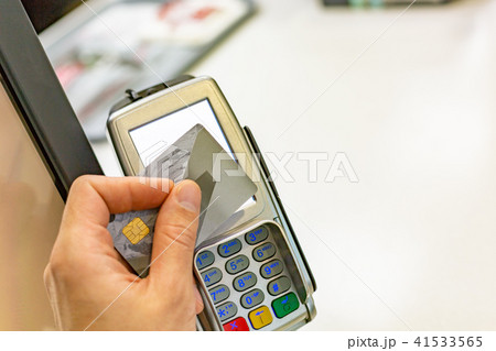 NFC - Near field communication, credit card payment 41533565