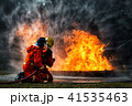 fireman using water fighting with fire flame 41535463