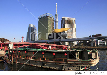 隅田川にかかる吾妻橋と東京スカイツリー(2017年12月) 隅田川にかかる吾妻橋と東京スカイツリー(2017年12月) 41538043