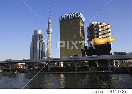 隅田川にかかる吾妻橋と東京スカイツリー(2017年12月) 隅田川にかかる吾妻橋と東京スカイツリー(2017年12月) 41538052