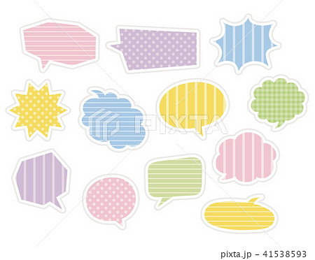 カラフルなパステルカラー模様の吹き出し 41538593