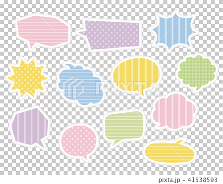 カラフルなパステルカラー模様の吹き出し 41538593
