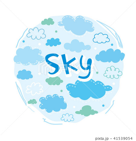 Sky and Cloud Collection Vector 41539054