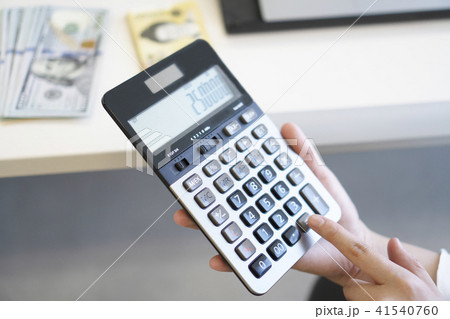 計算機 手 会計 41540760