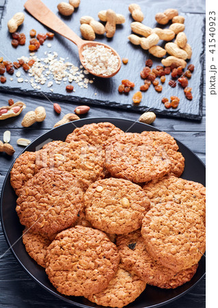 tasty Oatmeal raisin and peanut Cookies 41540923
