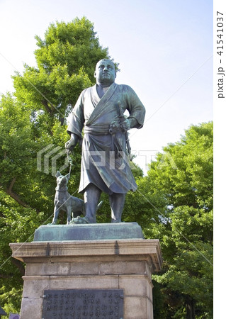 上野西郷隆盛像 上野西郷隆盛像 41541037