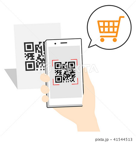 ここからダウンロード Qr コード イラスト 興味深い画像の多様性