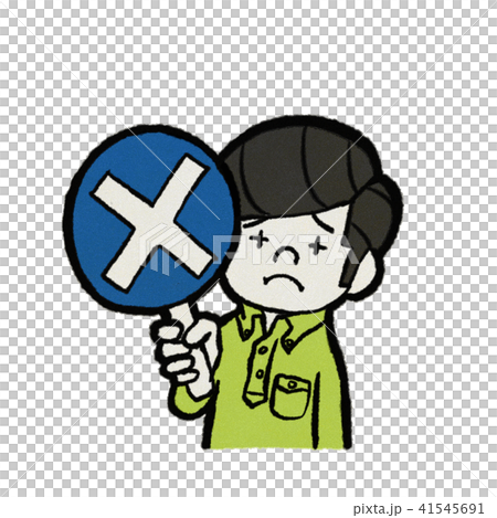 Incorrect answer  41545691