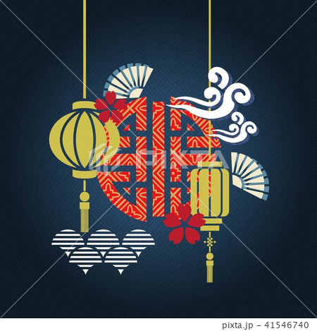 Chinese new year ornament,chinese lamp,asian 41546740