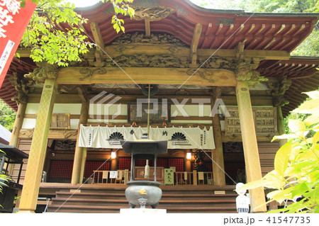 秩父札所・水潜寺の本堂 秩父札所・水潜寺の本堂 41547735