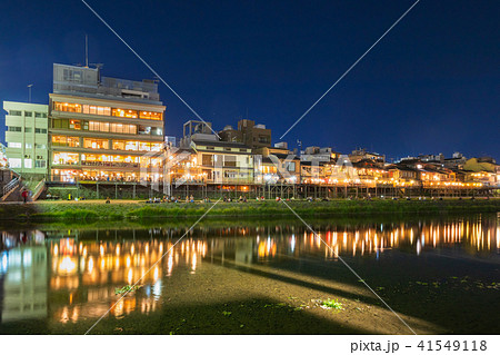 京都 鴨川納涼床 京都 鴨川納涼床 41549118