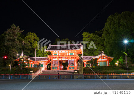 京都 八坂神社 京都 八坂神社 41549119