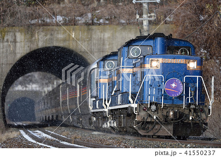 DD51が牽引する寝台特急カシオペア DD51が牽引する寝台特急カシオペア 41550237