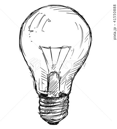 Light Bulb Drawing  How To Draw A Light Bulb Step By Step