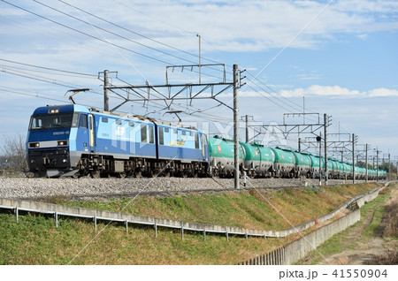 EH200が牽引する石油貨物列車 EH200が牽引する石油貨物列車 41550904