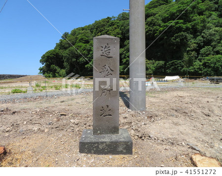 恵美須ケ鼻造船所跡 恵美須ケ鼻造船所跡 41551272