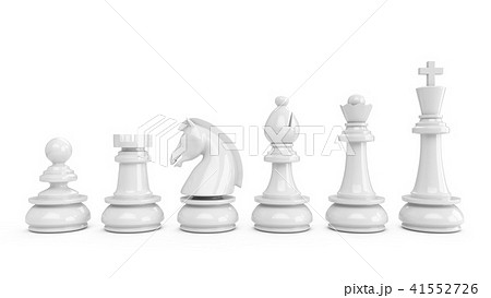 Peças de xadrez 3D brancas ilustração stock. Ilustração de ilustrado -  158575276