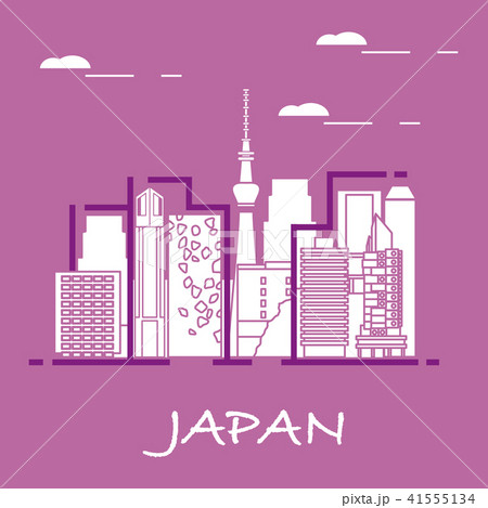 Unusual Japanese architecture 41555134