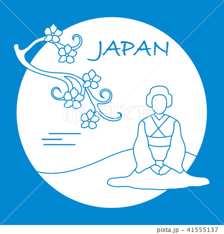 Branch of cherry blossoms and asian woman 41555137