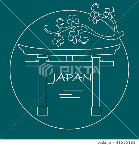 Branch of cherry blossoms and torii, ritual gates 41555138