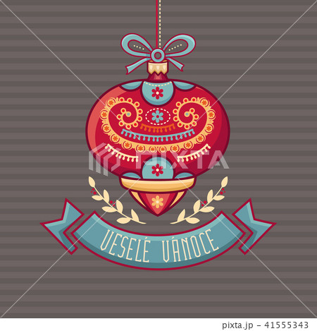 Czech language. Vesele Vanoce. Christmas message.  41555343