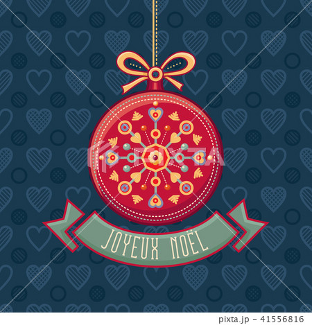 Christmas Greeting Card. Ornament decorate. 41556816
