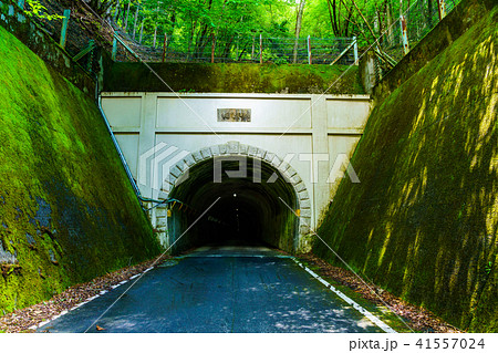 山梨県 旧御坂トンネル 河口湖側の写真素材