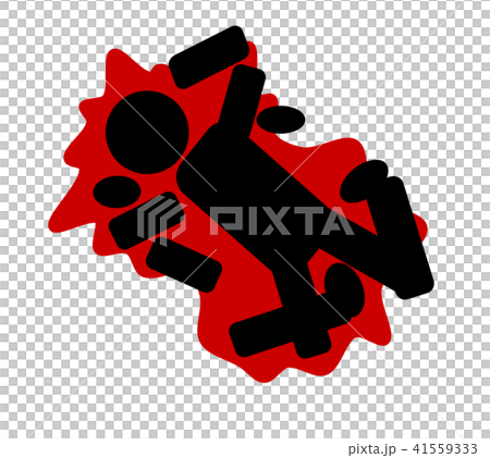 バラバラ遺体 41559333