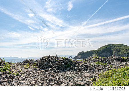 相島　相島積石塚群 41561703
