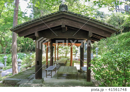 久安寺の東屋（休憩所） 41561748