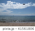 skydiver in the sky above the sea 41561806