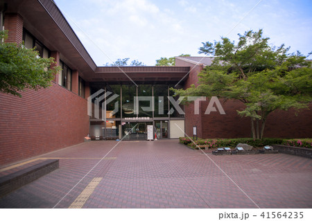 埼玉県立自然の博物館 埼玉県立自然の博物館 41564235