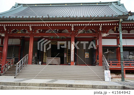 比叡山延暦寺-大講堂-3 41564942