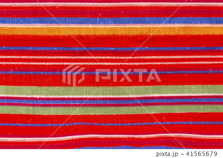Multicolored with horizontal stripes background 41565679
