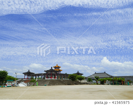 孔子公園 孔子公園 41565975